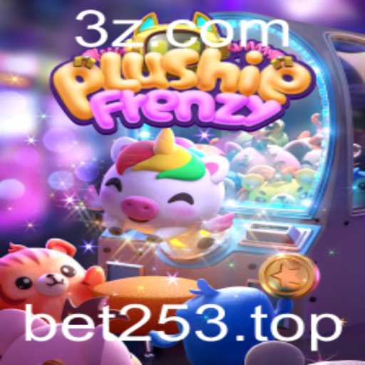 PlushieFrenzy: Um Mergulho no Mundo Encantado dos Brinquedos de Pelúcia